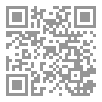 Qr Code التأويليات العالمة