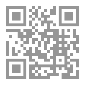 Qr Code Plague Ship