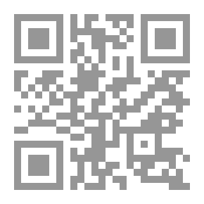 Qr Code Pharaonic Papers