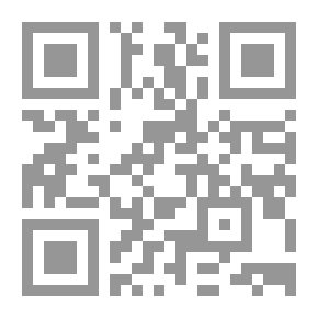 Qr Code The Work Of The Day And The Night Of The Great Sunnahs