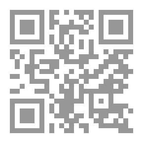 Qr Code مقياس بيردو الأكاديمي للمتفوقين عقلياً