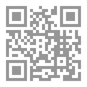 Qr Code Punch ، أو London Charivari ، المجلد. 159 ، 1920-09-01