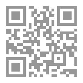 Qr Code الآداب