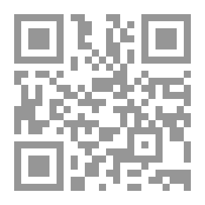 Qr Code عولمة ... لا حرب حضارات - التعايش والعنف في القرن 21