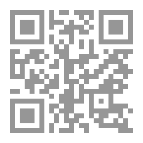 Qr Code أرض الجنون (سافاري #12)