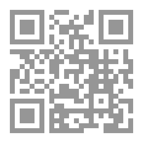 Qr Code مدخل إلى الإلكترونيات النانوية : علم وهندسة وتطبيقات ( سلسلة كتب التقنيات الاستراتيجية والمتقدمة )