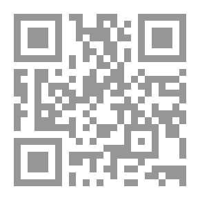 Qr Code نهاية الارب في فنون الأدب ج24