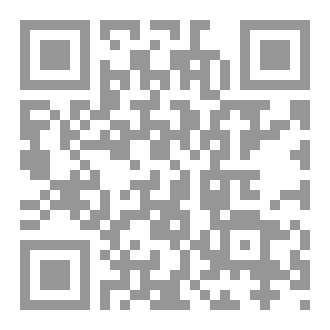 Qr Code سكراتٌ اِختياريّة.