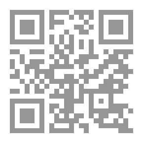 Qr Code الموت في الشعر الفلسطيني الحديث ؛ مريد البرغوثي نموذجاً