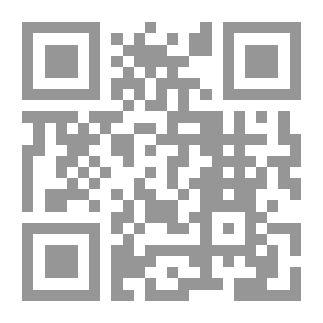 Qr Code كنز الحكمة (مئة حديث شريف)