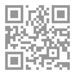 Qr Code Samra Tales: The Day I Loved The Account