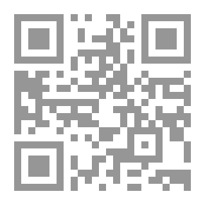 Qr Code Lexicon Of Sheikha Maryam (Sit Al-Qadat, Maryam Bint Abdul Rahman Bin Ahmed)