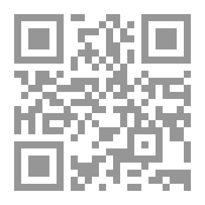 Qr Code موعدنا غداً وقصص أخرى