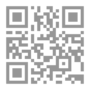 Qr Code أقوال العظماء