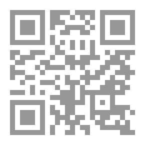 Qr Code المجموعة الرسمية للمحاكم الاهلية