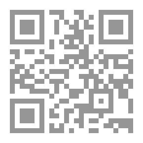 Qr Code مقدمة في علم أصول التربية الإسلامية