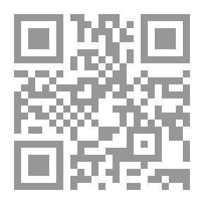 Qr Code فتاوى ورسائل الشيخ عبد الرزاق عفيفي