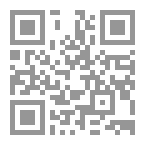 Qr Code في نقد تنظيم القاعدة مساهمة ي دحض أطروحات الحركات الإسلامية الجهادية