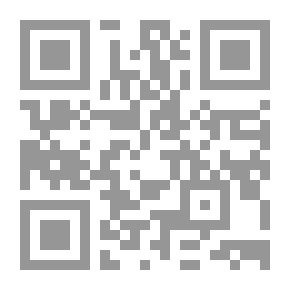 Qr Code ندوة الدراسات المستقبلية العربية نحو استراتيجية مشتركة (القاهرة 14- 16 أبريل/ نيسان 1998)