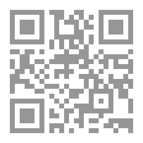 Qr Code أمس.. منذ ألف عام