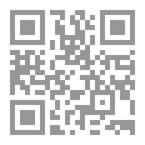 Qr Code متن الرحبية، ويليها متن الآجرومية