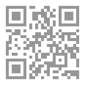 Qr Code موقف بريطانيا من الوحدة العربية 1919 - 1945