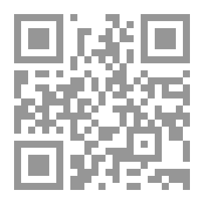 Qr Code سلسلة المسيحية والإسلام في الحوار والتعاون #1: العدل في المسيحية والإسلام