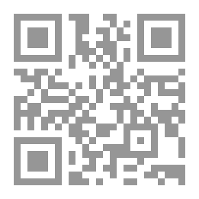 Qr Code Vita di Guarino Veronese