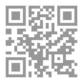 Qr Code Series: Strategic Studies (19) - Israeli Military Strategy