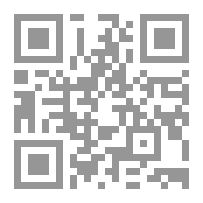 Qr Code دموع التماسيح