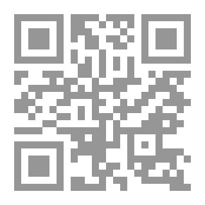 Qr Code الأنثروبومترية والفحص البدني: كتاب للاستخدام العملي في ...
