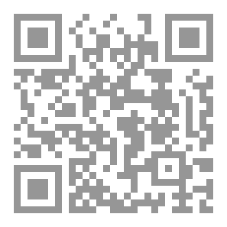 Qr Code رواية كوخ العم توم