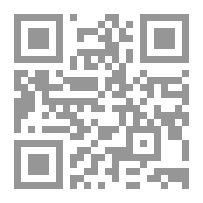 Qr Code Sunset Pass; Or, Running The Gauntlet Through Apache Land