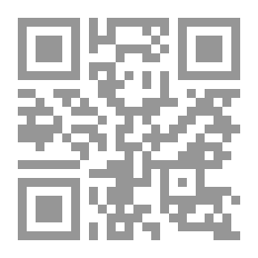 Qr Code ابن بطوطة الرحالة وكيف صور المجتمع الإسلامي في عصره؟