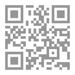 Qr Code الشوارعيزم (الجزء الثالث)