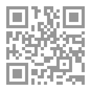 Qr Code ديوان ابن عربي