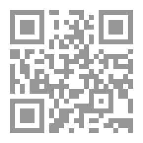 Qr Code مشاهد العترة الطاهرة واعيان الصحابة والتابعين