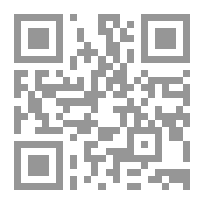 Qr Code Tamim Al-Barghouti - Manifestations Of The Aesthetic Imagination