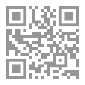 Qr Code قطف أزهار المواهب الربانية من أفنان رياض النفحة القدسية لسيدنا الشيخ السمان