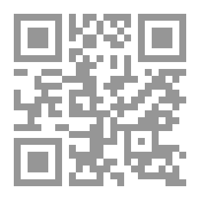 Qr Code سفر التكوين: تعليق عبادي