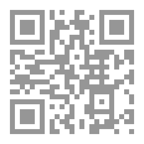 Qr Code الطريق إلى قنطرارة