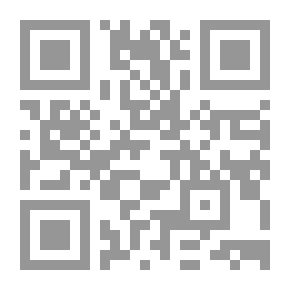 Qr Code أنوار الفجر في فضائل أهل بدر ج1