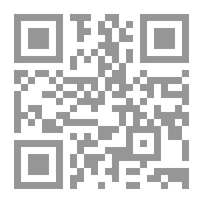 Qr Code القول المسدد في الذب عن المسند للإمام أحمد
