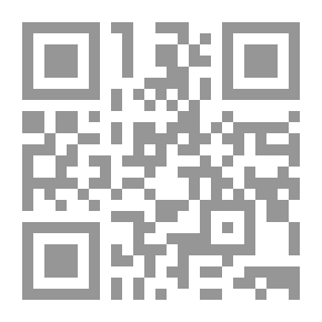 Qr Code Horrible Place