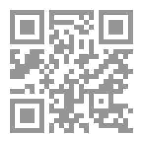 Qr Code الثورات العربية وأعداؤها