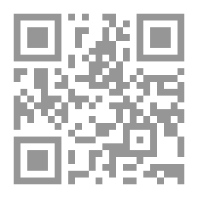 Qr Code Abu Jelda And Others