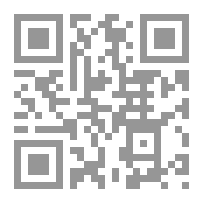 Qr Code مهارة البحث العلمي