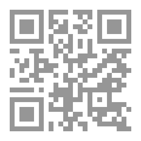 Qr Code Satellite Channels And Community Issues