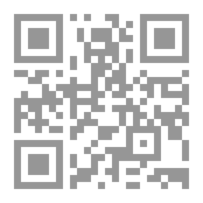 Qr Code تاريخ وقائع الشهر.. في العراق وما جاوره في (مجلة لغة العرب البغدادية) (يوليو 1911 - أكتوبر 1931)