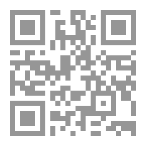 Qr Code Femininity - Flavored With Blue Salt (a Short Story Collection)